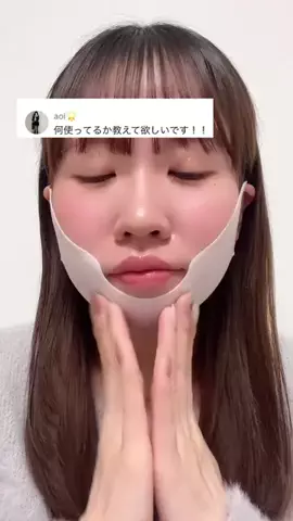 🦋あいる🦋のTikTok投稿