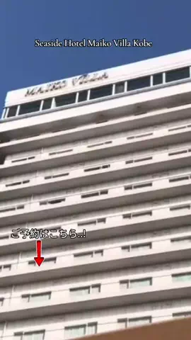 TriSulaOne_旅行TravelのTikTok投稿