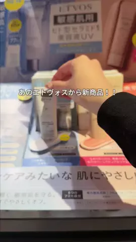 lulu 🌹のTikTok投稿