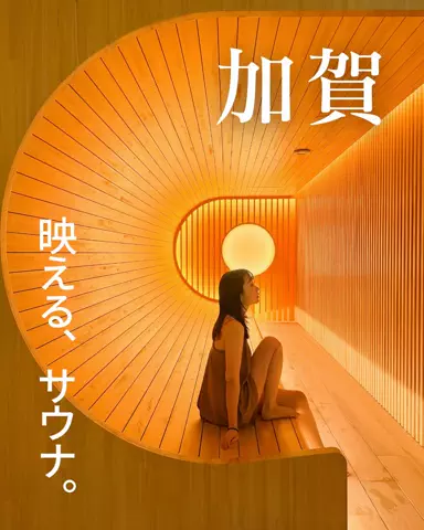 ひとみの日常🐥のTikTok投稿