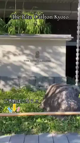 TriSulaOne_旅行TravelのTikTok投稿