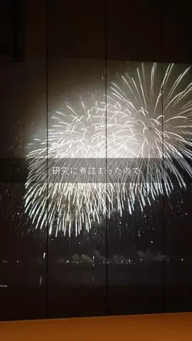 Gakuto, Ph.D.｜BiomechanicsのTikTok投稿