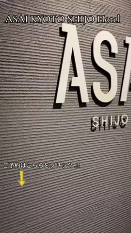 TriSulaOne_旅行TravelのTikTok投稿