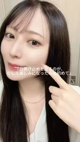 lulu 🌹のTikTok投稿