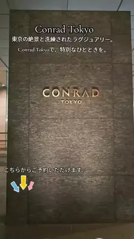 TriSulaOne_旅行TravelのTikTok投稿