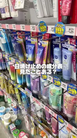lulu 🌹のTikTok投稿