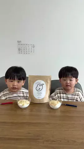 ゆいくん🧸🤍のTikTok投稿
