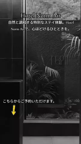 TriSulaOne_旅行TravelのTikTok投稿