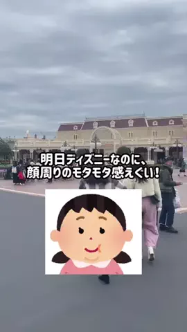 🦋あいる🦋のTikTok投稿