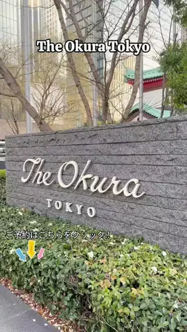 TriSulaOne_旅行TravelのTikTok投稿