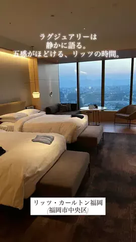 カリスマLIFEのTikTok投稿