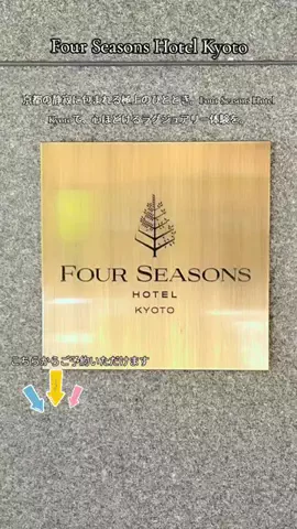 TriSulaOne_旅行TravelのTikTok投稿