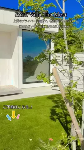 TriSulaOne_旅行TravelのTikTok投稿