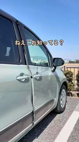 ましゅ⌇ ママを笑顔でハッピーに🧡のTikTok投稿