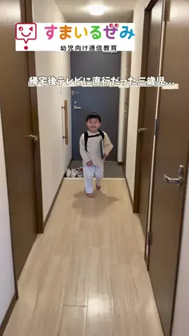 ゆいくん🧸🤍のTikTok投稿