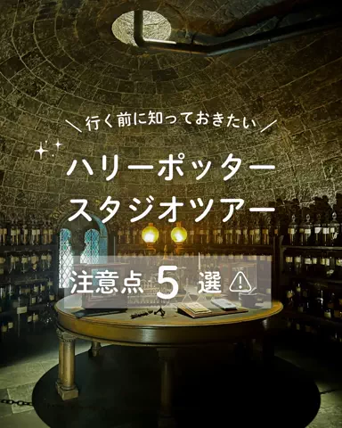 ひとみの日常🐥のTikTok投稿