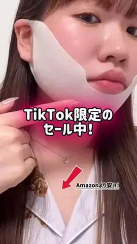 🦋あいる🦋のTikTok投稿