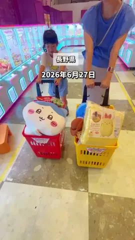 ながぴの｜長野県子連れおでかけ・旅行のTikTok投稿