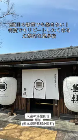 カリスマLIFEのTikTok投稿