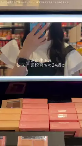 介護士🐤さなのTikTok投稿