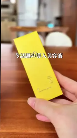 くっぴー｜暮らしを救う専門家のTikTok投稿