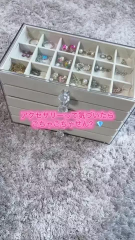 華、今日も買う。🎀のTikTok投稿