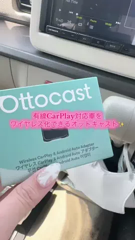 華、今日も買う。🎀のTikTok投稿