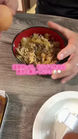 華、今日も買う。🎀のTikTok投稿