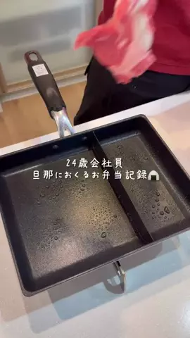 umiのTikTok投稿