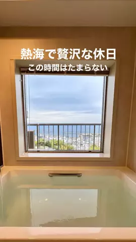 高山凌の外食日記✈️ホテル旅のTikTok投稿