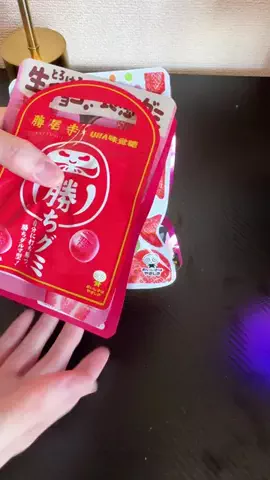 くっぴー｜暮らしを救う専門家のTikTok投稿
