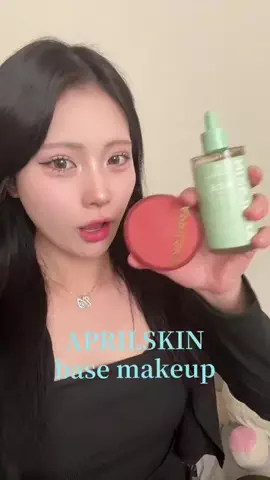 夢のTikTok PR投稿：最後を見せたいから最後まで見てね #makeup #aprilskin #pr 