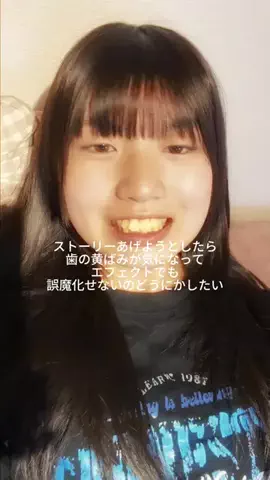 瑠奈🦄のTikTok投稿