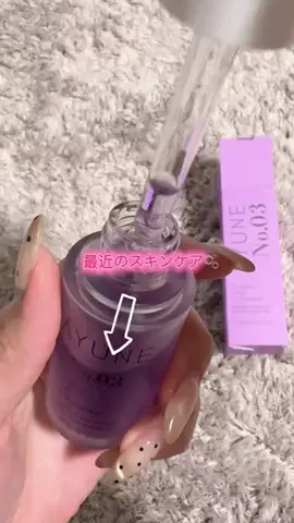 華、今日も買う。🎀のTikTok投稿