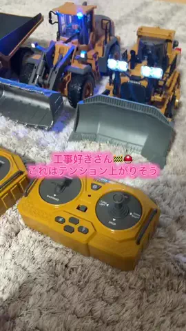 華、今日も買う。🎀のTikTok投稿