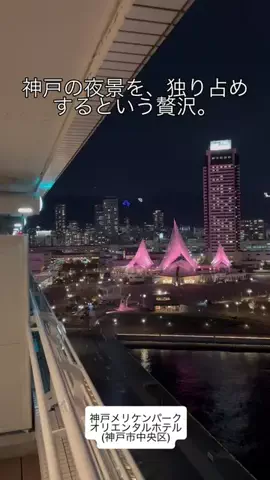カリスマLIFEのTikTok投稿
