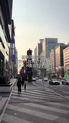 momomo.s_のTikTok投稿