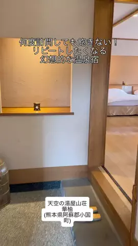 カリスマLIFEのTikTok投稿
