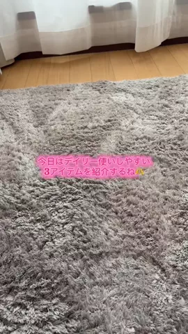 華、今日も買う。🎀のTikTok投稿