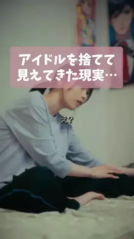 drama_meibamenのTikTok投稿