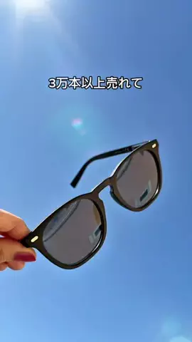 mitan_dstyleのTikTok投稿