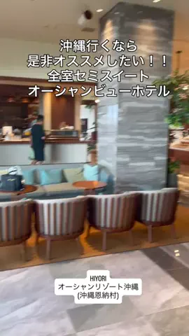カリスマLIFEのTikTok投稿