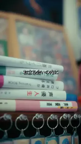 drama_meibamenのTikTok投稿