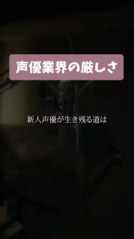 drama_meibamenのTikTok投稿