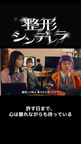 drama_meibamenのTikTok投稿