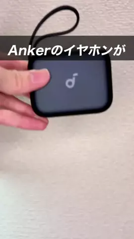 くっぴー｜暮らしを救う専門家のTikTok投稿