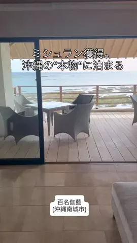 カリスマLIFEのTikTok投稿
