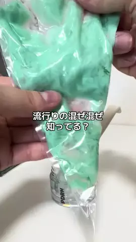 🎀おでこちゃん🎀のTikTok投稿