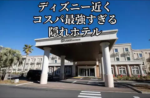 ぶんまる【お得品紹介】のTikTok投稿