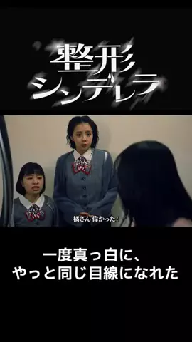 drama_meibamenのTikTok投稿